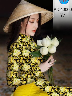 1629862155 608 vai ao dai dep vua ra mat (3)